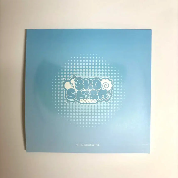 [BUNJANG] Skzoo Iro Cloud Gangnam Winter Pop-up LP Style Coaster / 스코시즘 이로 클라우드 강남 겨울 팝업 LP풍 코스터 원가양도