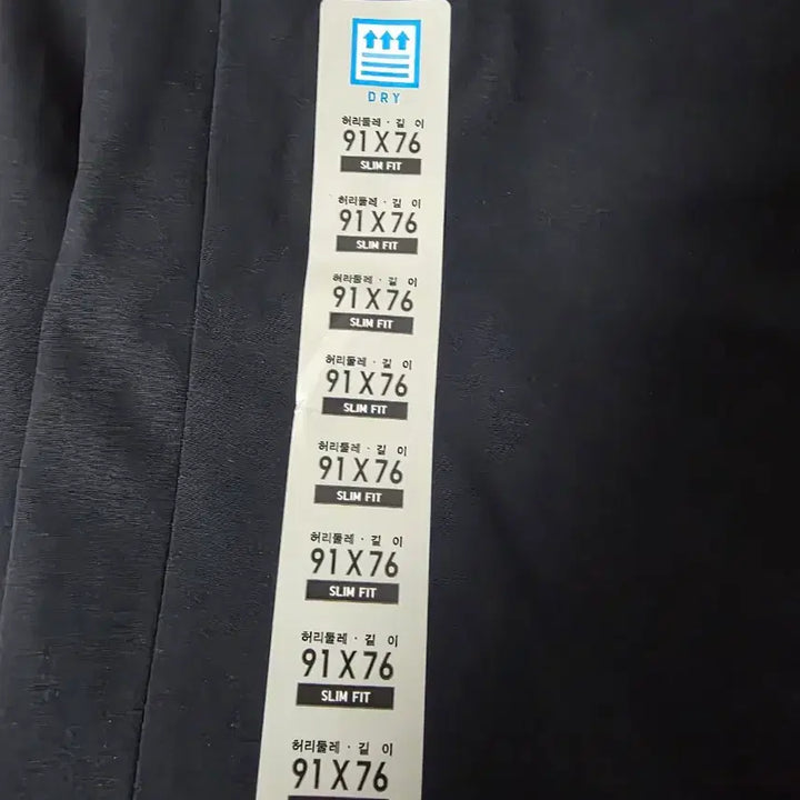 [BUNJANG] Uniqlo Light Comfort Stretch Ankle Pants Navy 91 / [91] 유니클로 감탄팬츠 (라이트) 네이비 91 76