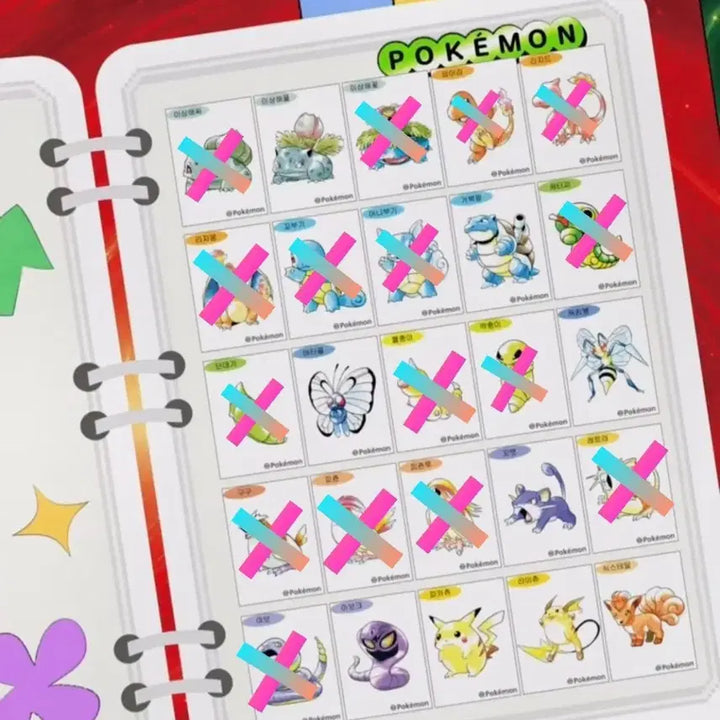 [BUNJANG] Pokemon Art Toy Sticker Swap - Sealed / 포켓몬 아트윅 띠부씰 교환합니다