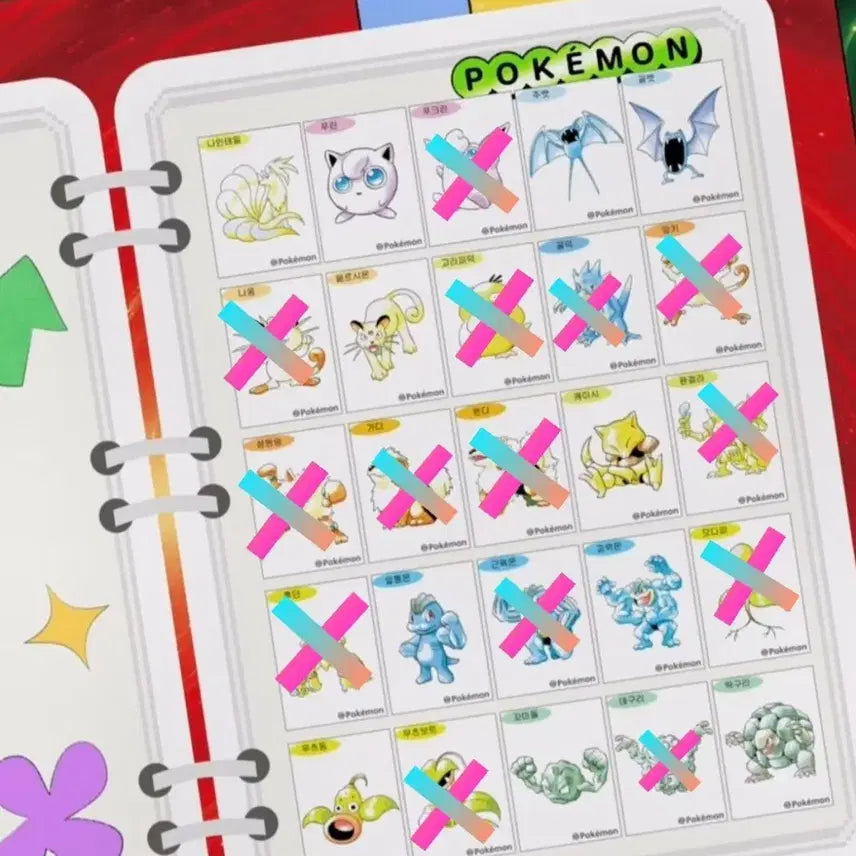 [BUNJANG] Pokemon Art Toy Sticker Swap - Sealed / 포켓몬 아트윅 띠부씰 교환합니다