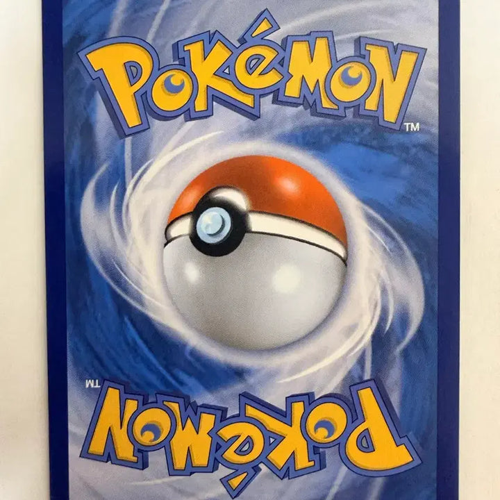 [BUNJANG] Pokemon Card Triplet Beat Aquawax SV1A 082 AR / 포켓몬 카드 트리플렛비트 아꾸왁 sv1a 082 AR