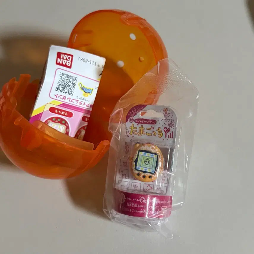 [BUNJANG] Tamagotchi Ringcore Ring Gacha Memetchi / 다마고치 링코레 반지 가챠 메메치