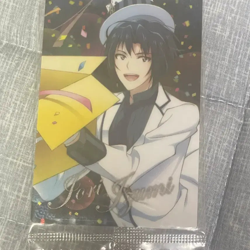 [BUNJANG] IDOLiSH7 Iori Wegovy Card / 아이나나 이오리 웨하스카드