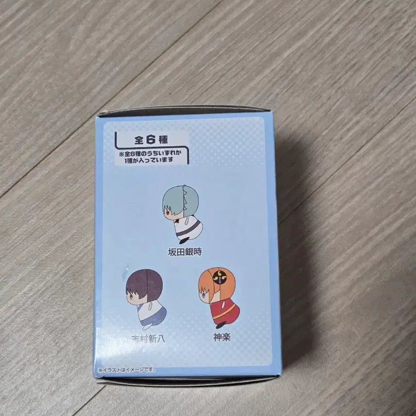 [BUNJANG] Gintama Okita Kagura Mochimochi Mascot Dachis Dolls Bundle Set (Sealed) / 은혼 소고 카구라 모찌모찌 마스코트 다치 인형 미개봉 일괄 판매