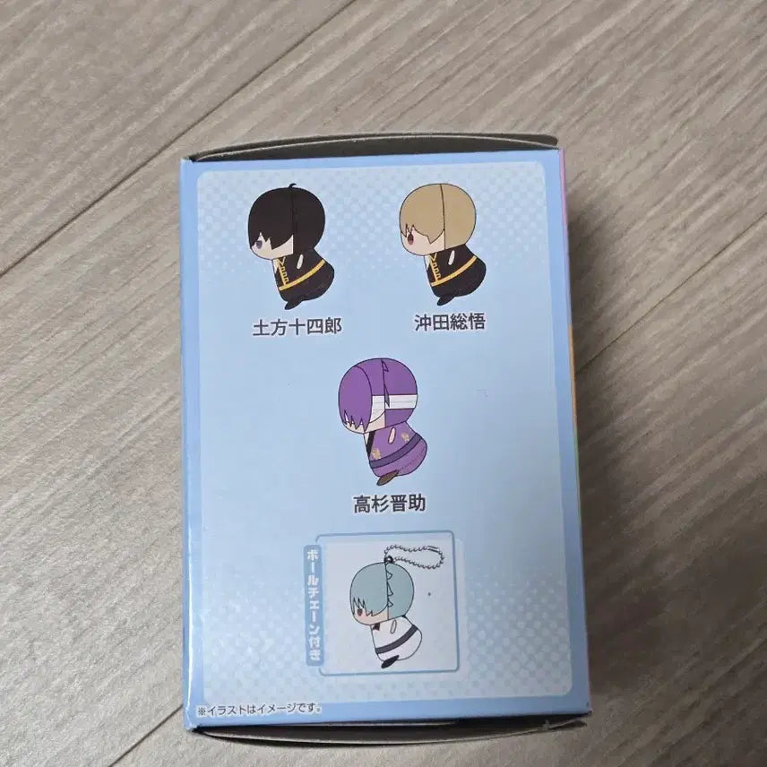 [BUNJANG] Gintama Okita Kagura Mochimochi Mascot Dachis Dolls Bundle Set (Sealed) / 은혼 소고 카구라 모찌모찌 마스코트 다치 인형 미개봉 일괄 판매