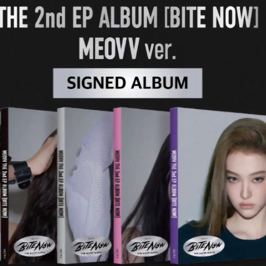 [BUNJANG] Miyako Gawon Signed Album (Sealed) / 미야오 엘라, 가원 싸인앨범 미개봉
