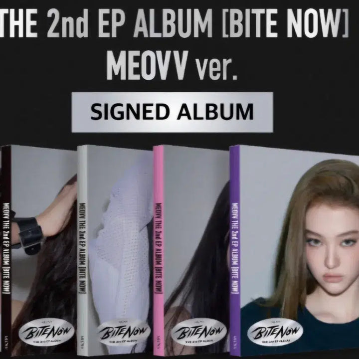 [BUNJANG] Miyako Gawon Signed Album (Sealed) / 미야오 엘라, 가원 싸인앨범 미개봉