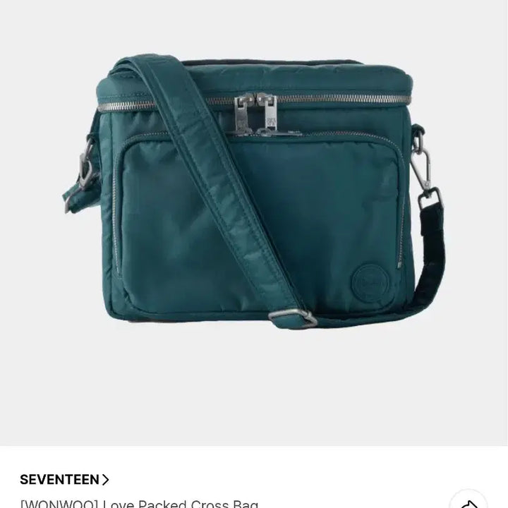 [BUNJANG] SEVENTEEN Wonwoo Artist-Made Camera Bag (Sealed) / 원우 아티스트메이드 카메라 가방