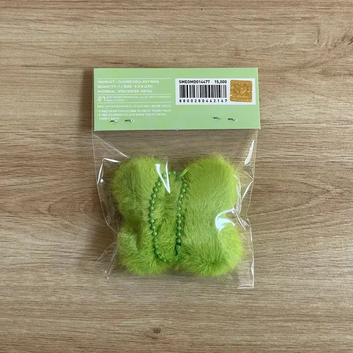 [BUNJANG] NCT Doyoung Dear List Us Clover Keyring / 도영 클로버키링 클로버 키링 띨롱이 엔시티 앙콘 엠디 콘서트 인형