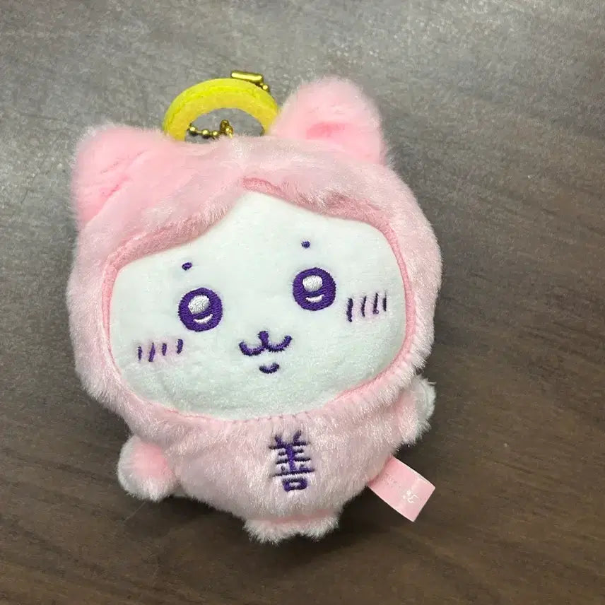 [BUNJANG] Chikawa Hachware Baby Angel &amp; Devil Plush Keychain / 하치와레 베이비 천사와악마 치이카와