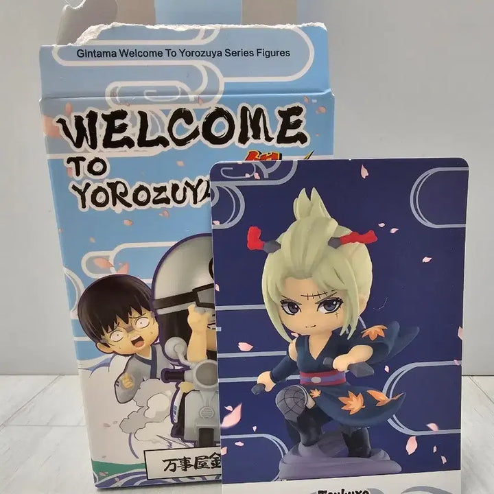 [BUNJANG] Pop Mart Tsukuyomi Sealed / 팝마트 츠쿠요 판매합니다 미개봉