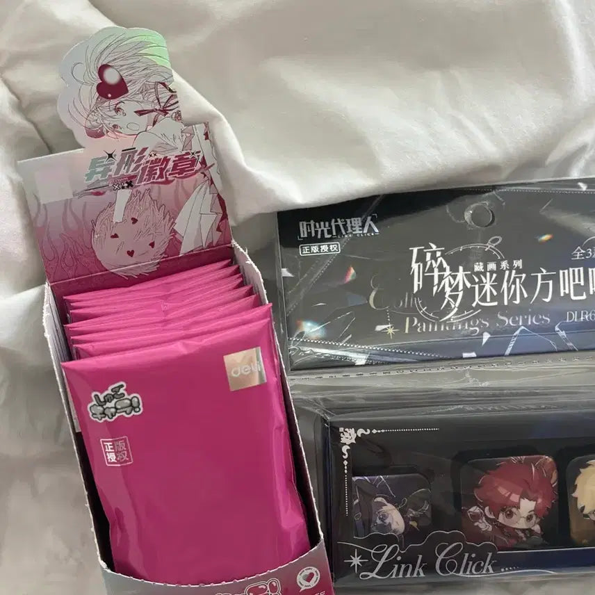 [BUNJANG] Shugo Chara! Chinese Pop-Up Store Limited Edition Enamel Pin Set (8 Pins) / 캐릭캐릭체인지 deli 중국 팝업 뱃지 캔뱃지 벳지 캐캐체