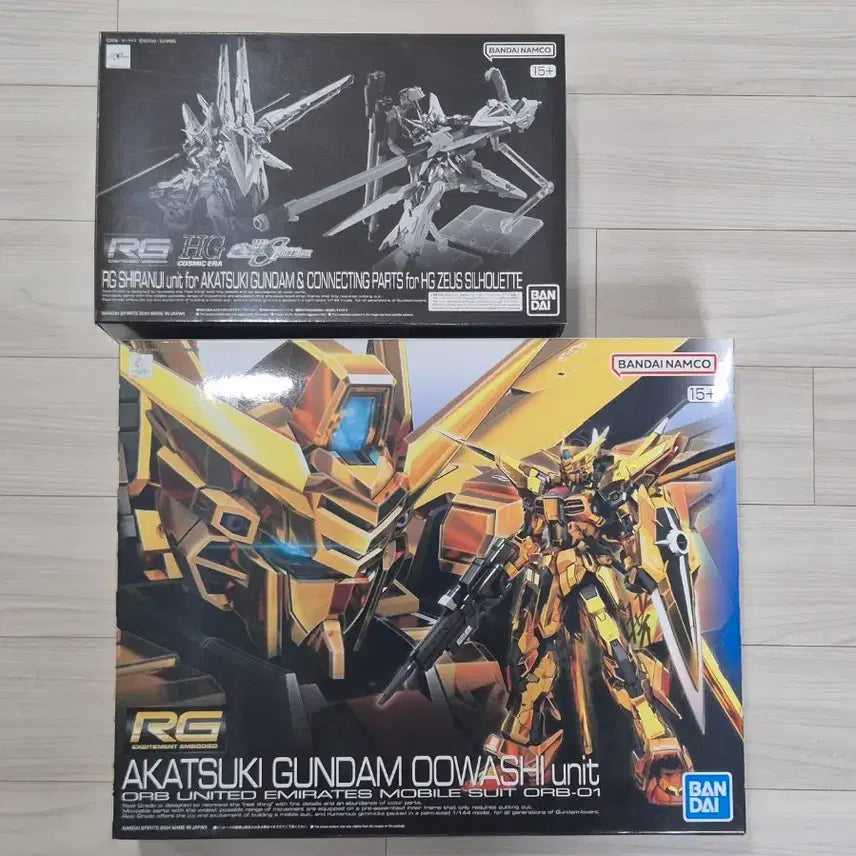 [BUNJANG] RG Akatsuki Gundam + Premium Bandai RG Shiranui Option Pack / RG 아카츠키 건담 + 프리미엄 반다이 RG 시라누이 옵션팩