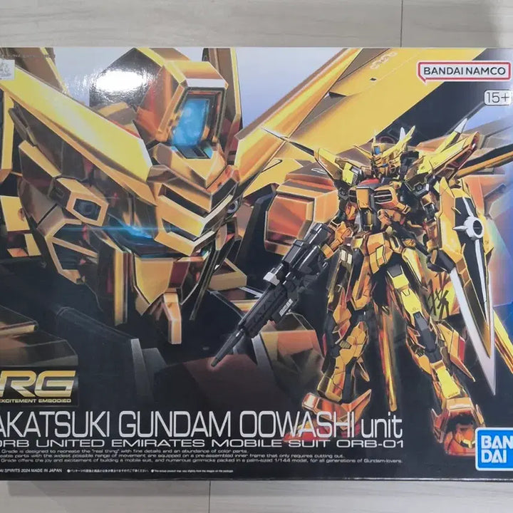 [BUNJANG] RG Akatsuki Gundam + Premium Bandai RG Shiranui Option Pack / RG 아카츠키 건담 + 프리미엄 반다이 RG 시라누이 옵션팩