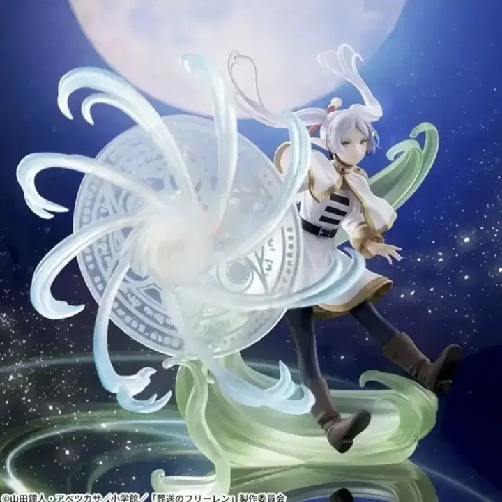 [BUNJANG] Sega Frieren: Beyond Journey&