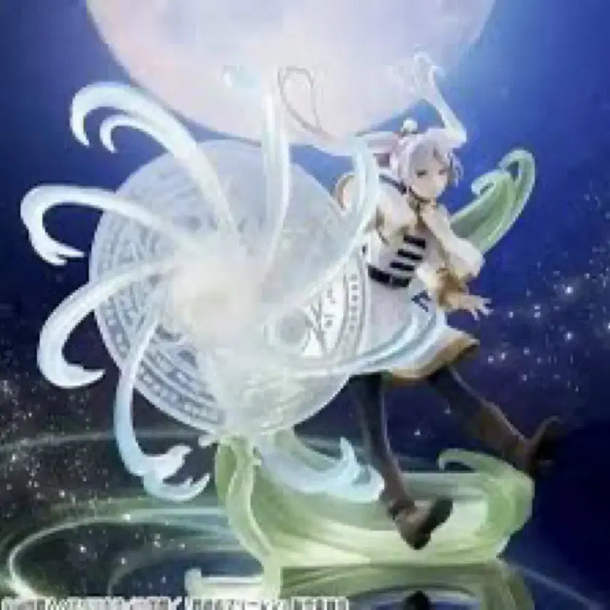 [BUNJANG] Sega Frieren: Beyond Journey&
