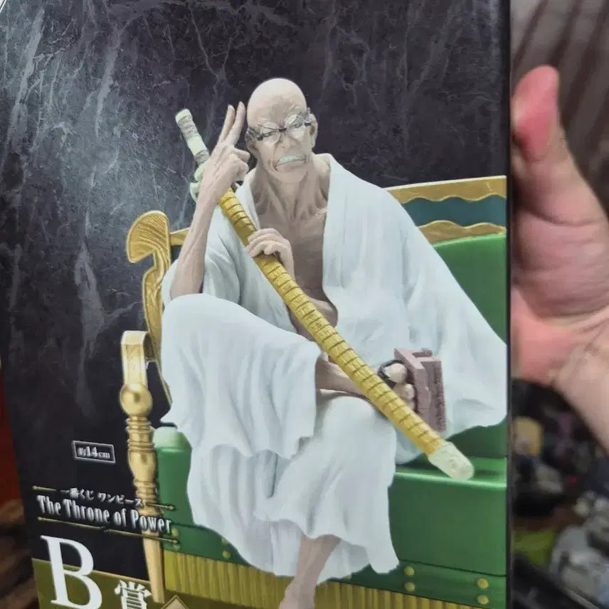 [BUNJANG] One Piece Ichiban Kuji Gorosei Nashijuuro Figure / 원피스 제일복권 오로성 b상 나스쥬로 피규어