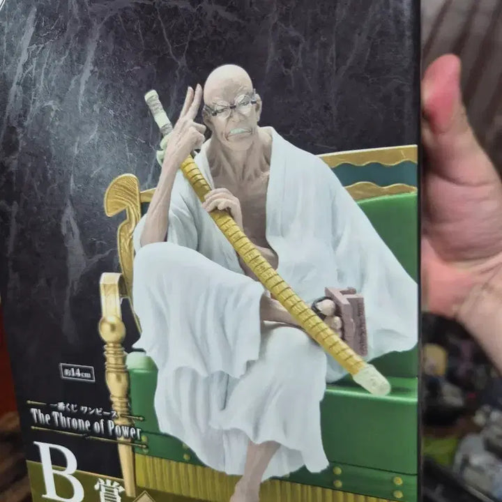 [BUNJANG] One Piece Ichiban Kuji Gorosei Nashijuuro Figure / 원피스 제일복권 오로성 b상 나스쥬로 피규어