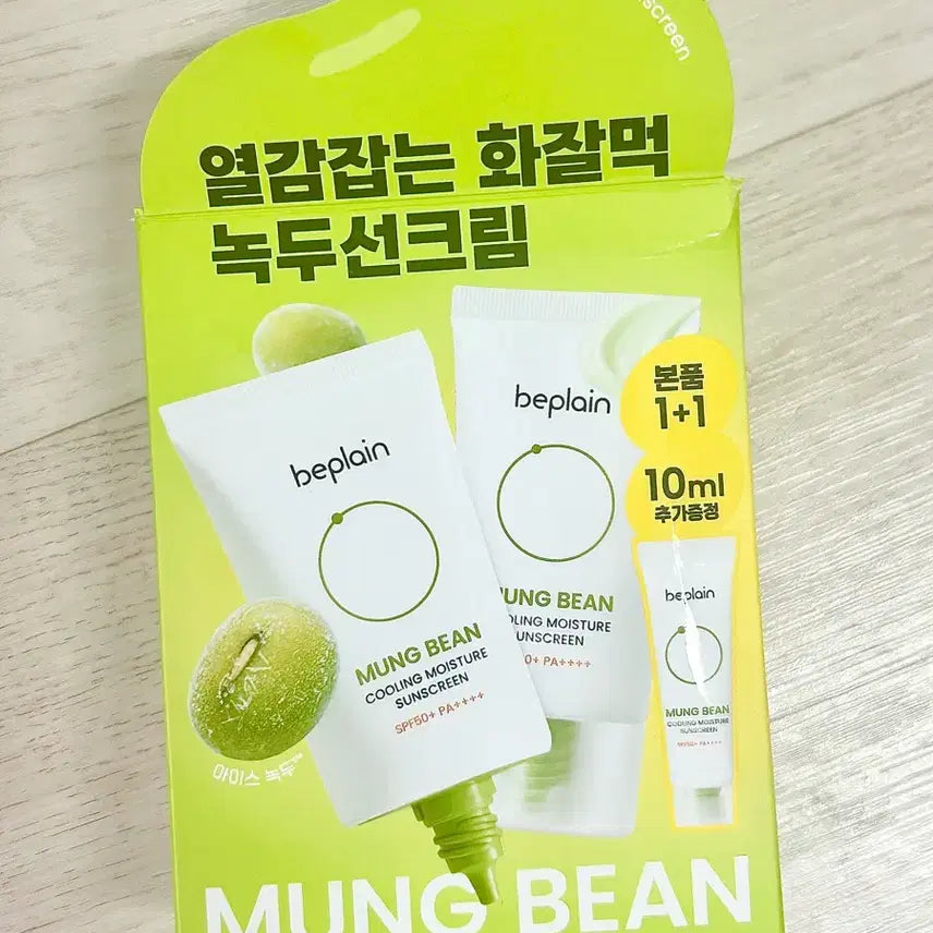 [BUNJANG] B&