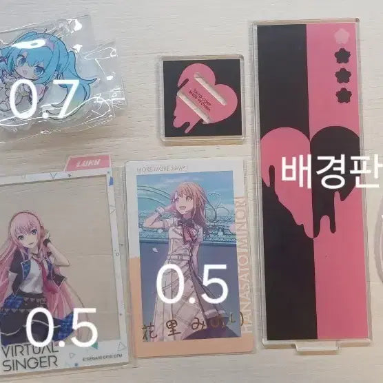 [BUNJANG] Minori, Miku, Luca Goods / 미노리,미쿠,루카 굿즈 판매합니다