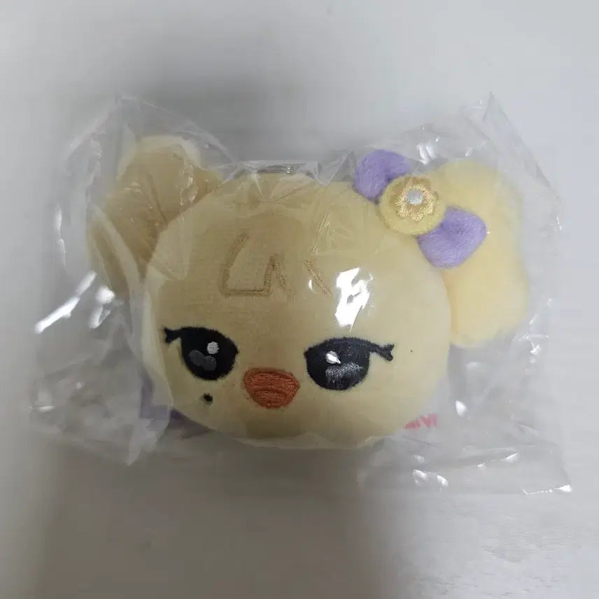[BUNJANG] IVE Mini V Mini Face Keyring NaoRi Rei (Sealed) / (미개봉)아이브 미니브 미니 페이스 키링 나오리 레이