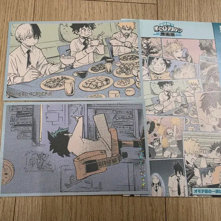 [BUNJANG] My Hero Academia Original Art Exhibition Memorial Collection Set / 나의 히어로 아카데미아 원화전 메모리얼 컬렉션