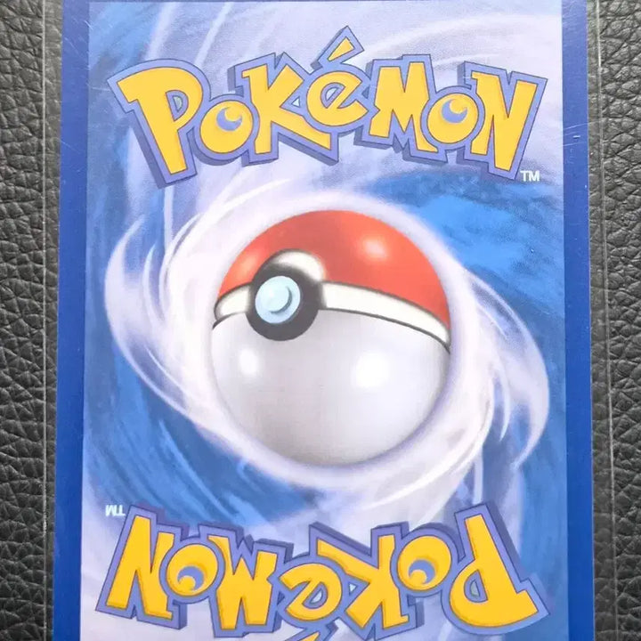 [BUNJANG] Pokemon Card Iron Hands Holo R / 포켓몬카드 강철톤 홀로 R