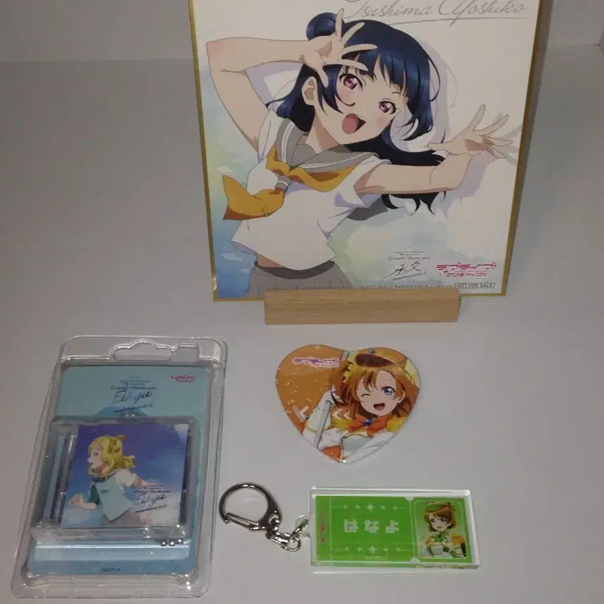 [BUNJANG] Love Live! Aqours &amp; Muse Bundle Set / 러브라이브 일괄