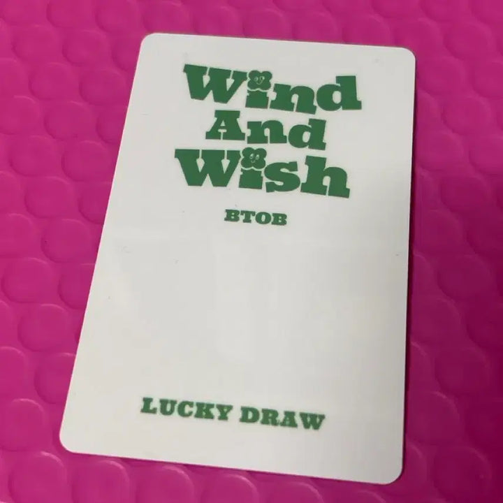 [BUNJANG] BTOB Eunkwang Lucky Draw Photocard / 비투비 나의바람 팝업스토어 럭키드로우 포카 서은광