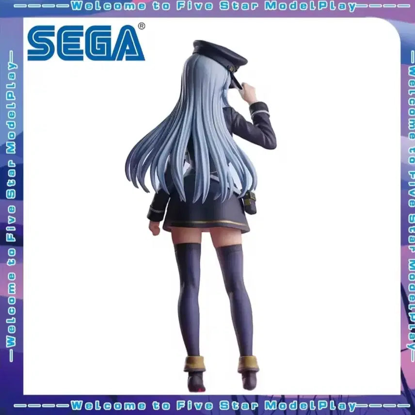 [BUNJANG] 86 EIGHTY-SIX Lena Figure / (초희귀 매물)에이티식스 86 레나 피규어