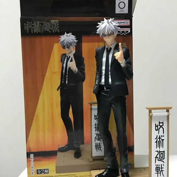 [BUNJANG] Jujutsu Kaisen Satoru Gojo Suit Diorama Figure / (반택포)주술회전 고죠 사토루 디오라마 슈트 피규어 팔아욤