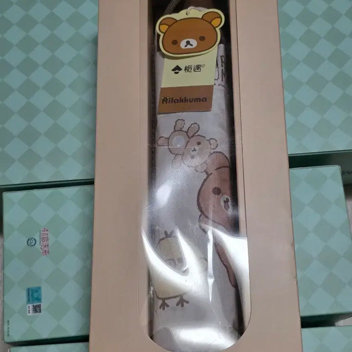 [BUNJANG] Rilakkuma 3-Tier Automatic Umbrella / 리락쿠마 3단 자동 양우산