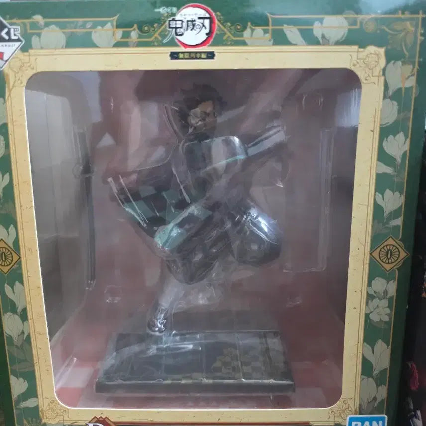 [BUNJANG] Demon Slayer Tanjiro Kamado Figure / 귀멸의 칼날 B싱 탄지로 피규어