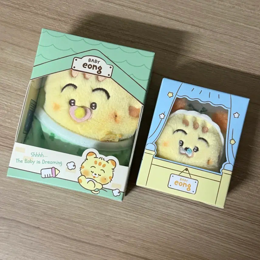 [BUNJANG] NCT Dream Mark Baby Dreamies Cat Plush (Sealed) / (미개봉) 엔시티 드림 마크 베이비 드리미즈 애옹 인형 키링