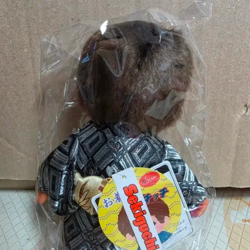 [BUNJANG] Sekiguchi Monchhichi Kimono Hakama Samurai Doll / 기모노 하카마 사무라이 몬치치