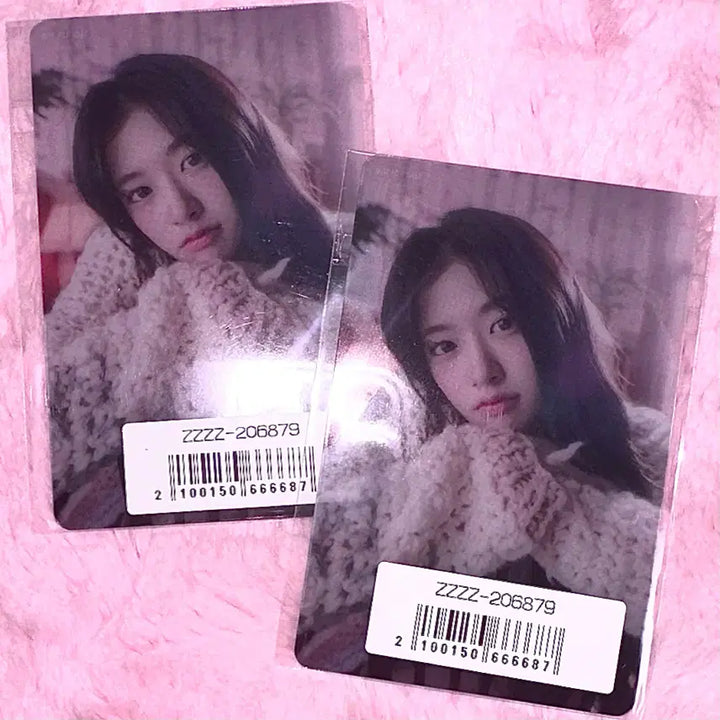 [BUNJANG] IVE Japan Lucid Dream Sony Music Ahn Yujin Photocard Lucky Draw / 아이브 일본 루시드드림 소니뮤직 안유진 특전 포카 양도 클리어 판매 럭드