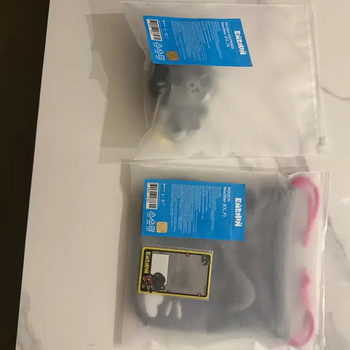 [BUNJANG] ENHYPEN ENconnect JAY Nokstar Plush Keyring Pouch Photocard Bundle Set (Sealed) / 엔친 제이 녹스타 플러쉬 키링 파우치 포카 미개봉 일괄 양도