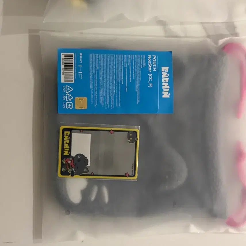 [BUNJANG] ENHYPEN ENconnect JAY Nokstar Plush Keyring Pouch Photocard Bundle Set (Sealed) / 엔친 제이 녹스타 플러쉬 키링 파우치 포카 미개봉 일괄 양도