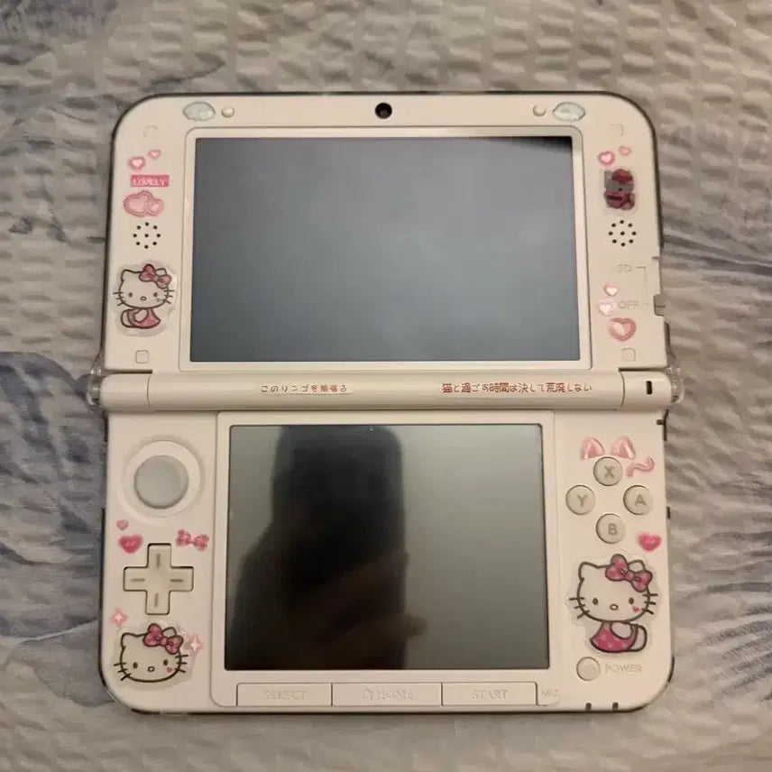 [BUNJANG] Nintendo 3DS XL LL White (Domestic) - Pokemon Bank Pre-installed / 닌텐도 3DS XL LL 구큰다수 화이트 국내정발 포켓뱅크