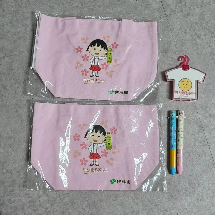 [BUNJANG] Chibi Maruko-chan Tote Bag, Ballpoint Pen, and Memo Pad Set / 마루코는 아홉살 토트백 볼펜 메모지 판매합니다
