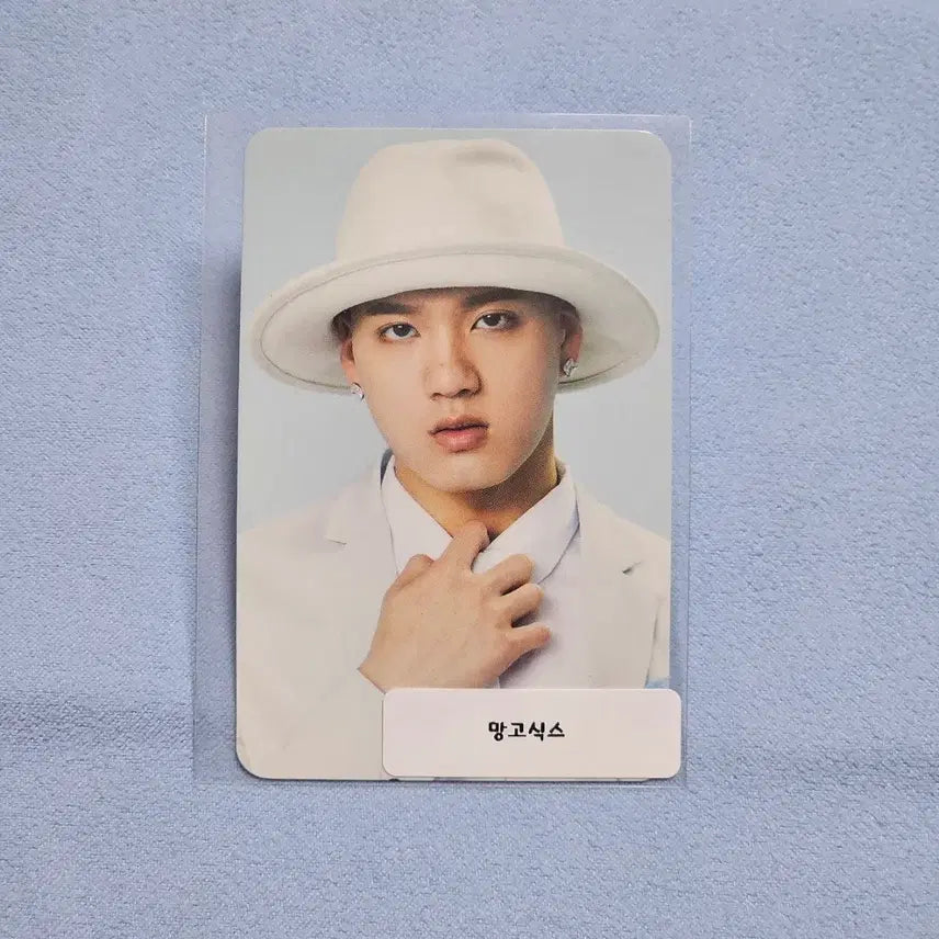 [BUNJANG] BTOB Peniel Mangosix Photocard / 비투비 프니엘 망고식스 포카
