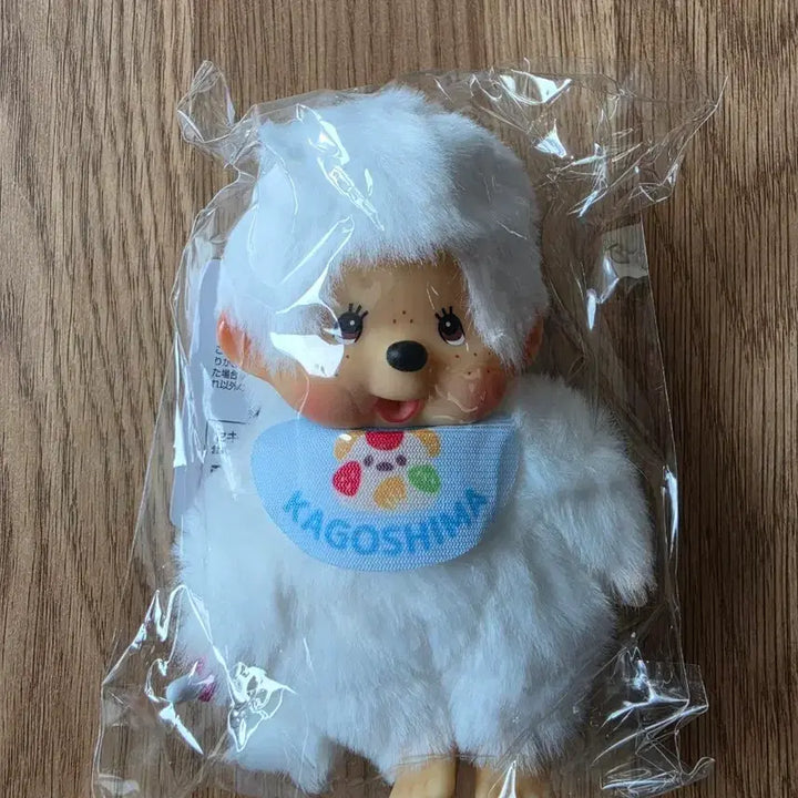 [BUNJANG] Monchhichi Kagoshima Limited Edition Shirokuma (Polar Bear) Plush / 몬치치 봉제인형 가고시마 한정판
