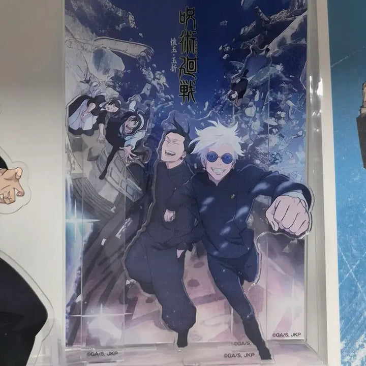 [BUNJANG] Jujutsu Kaisen Kaigyoku Gyokusetu Gojo Satoru Geto Suguru Diorama Acrylic Stand / 주술회전 회옥옥절 고죠 게토 디오라마