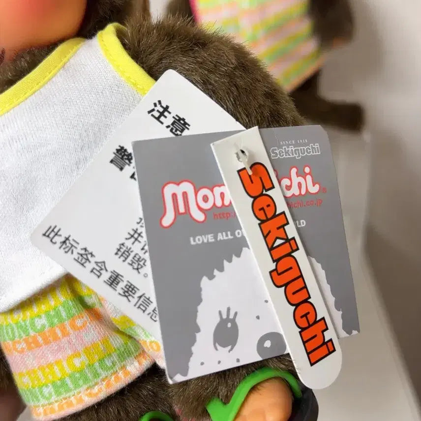[BUNJANG] Monchhichi Vacation Couple Set / 휴가 커플 몬치치 세트