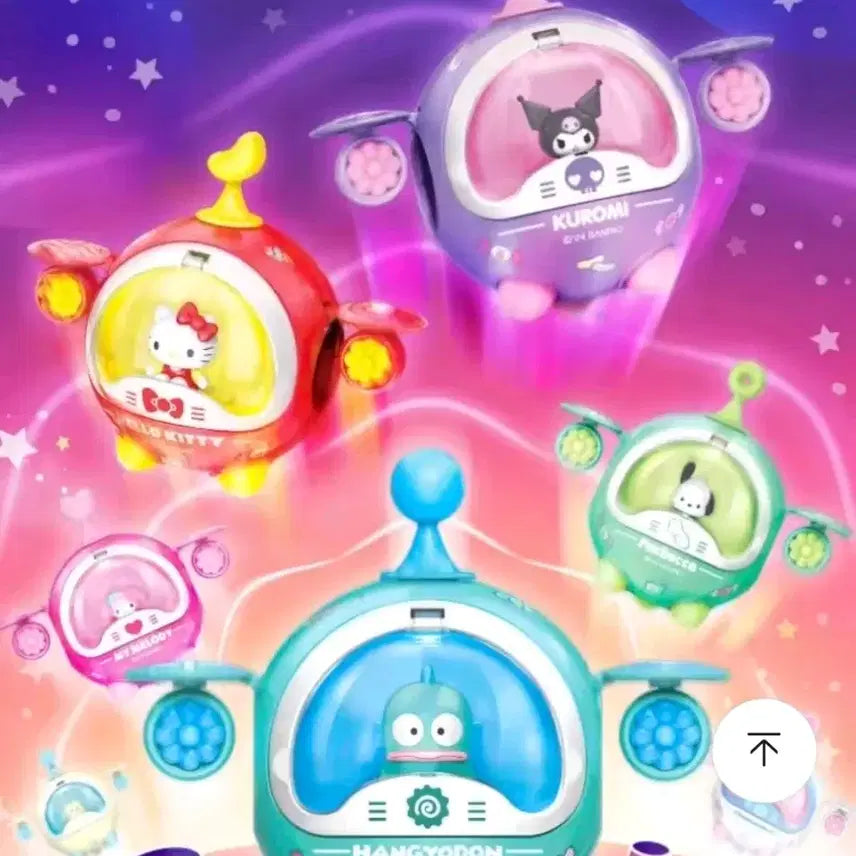 [BUNJANG] Sanrio Pochacco Spaceship Figure / 산리오 포차코 우주선 피규어 정품