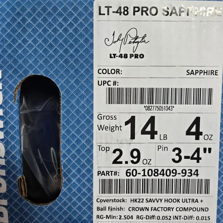 [BUNJANG] Brunswick LT48 Pro Sapphire 14lb Bowling Ball / 택배무료 14파운드 공인구 브런스윅 LT48 프로 사파이어 새볼링공