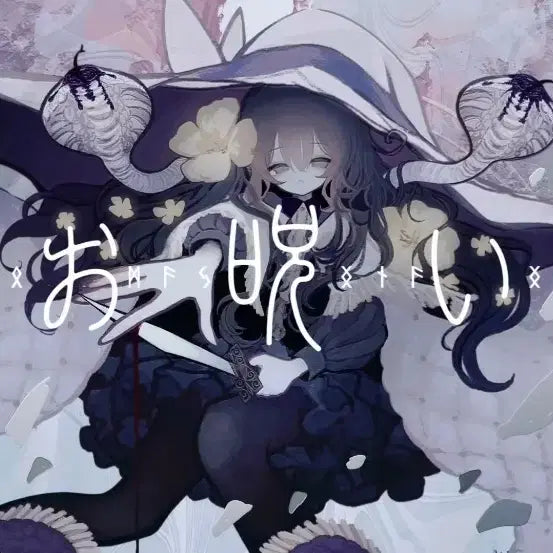 [BUNJANG] Vocaloid Hatsune Miku Nakiso Music Video Can Badge 3 Types Bundle Set / 일괄)보컬로이드 하츠네 미쿠 나키소 뮤비 캔뱃지 3종 판매합니다!