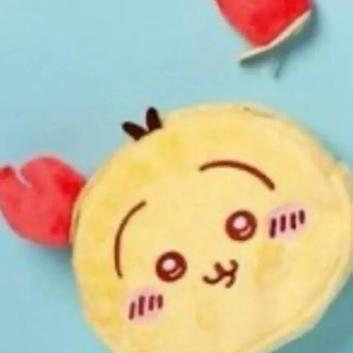 [BUNJANG] Chiikawa Usagi Narikiri Pouch (Sealed) / 가격동결) 치이카와 우사기 나리키리 파우치 미개봉 미사용