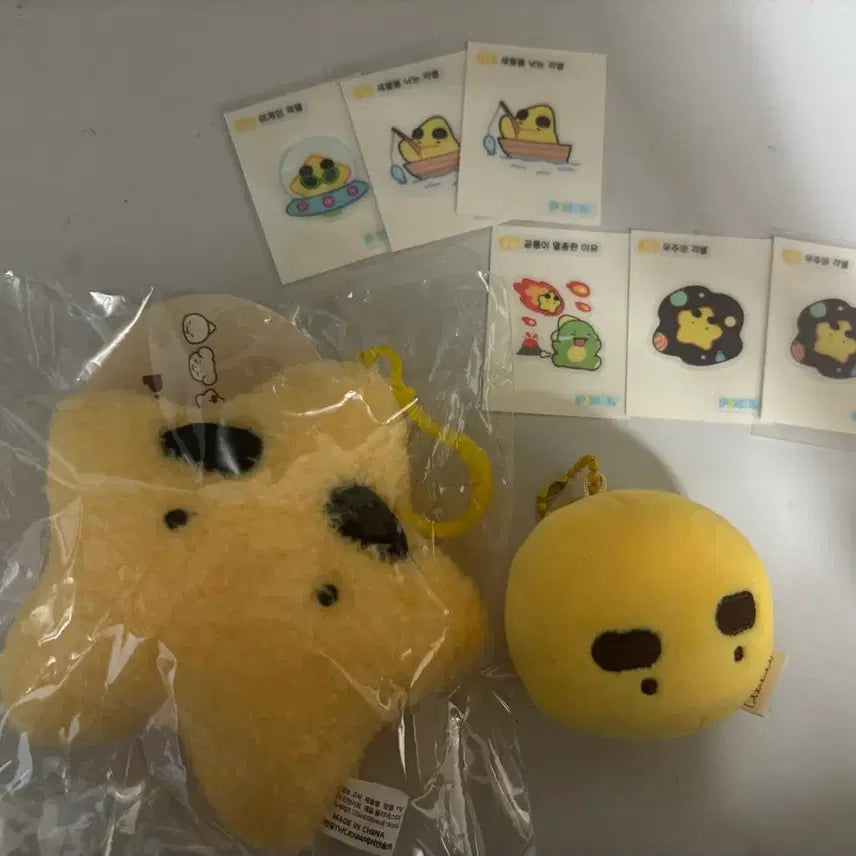 [BUNJANG] Pixelie Chapsal-tteok Plushie &amp; Keyring Bundle Set / 각별 굿즈 일괄 양도 인형 키링 찹쌀떡 픽셀리 띠부씰