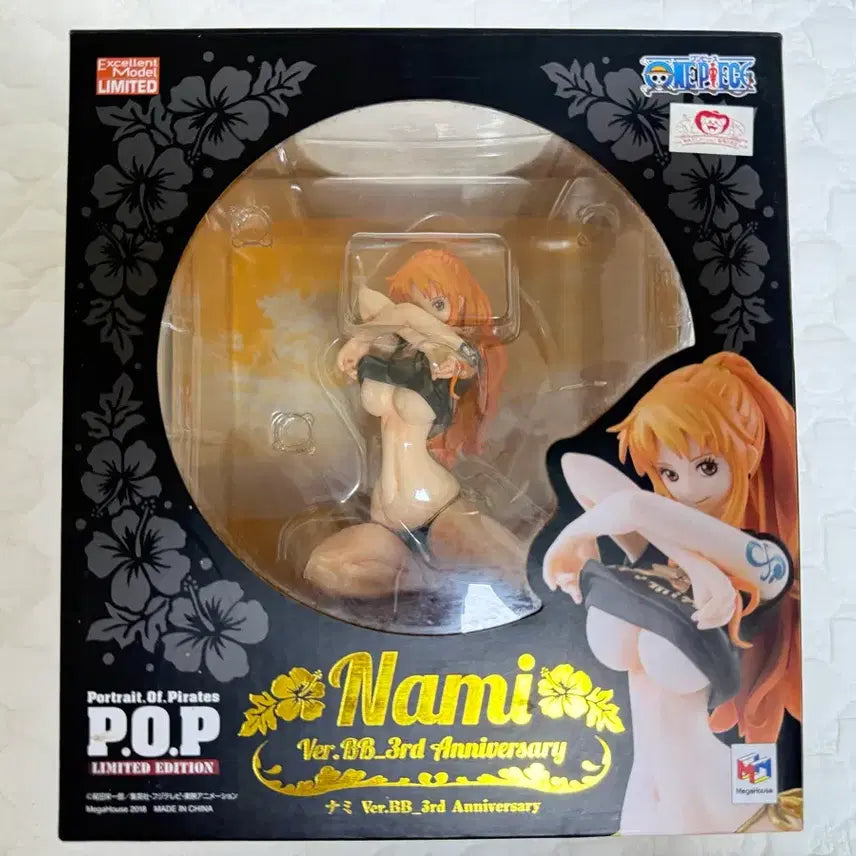 [BUNJANG] MegaHouse Portrait.Of.Pirates Nami 3rd Anniversary Figure / 원피스 메가하우스 pop 나미 3rd 피규어
